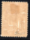 2767.GREECE.1912-1913 GREEK ADM.10l HELLAS 257 K,VLASTOS 273 I LARGE E,ΜΗ,SIGNED - Unused Stamps