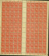 Tunisie 1938-Colonie Française-Timbres Neufs.Yv. Nr.126.Feuille 100 Avec Interpanneaux+Coin Daté: 15/2/38 (EB) AR-02229 - Ungebraucht
