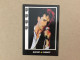 Italia Italy Edition - Rupert Everett Actor - Collection Trading Card - Altri & Non Classificati