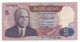 Tunisia - Repubblica (dal 1957) - 5 Dinari 1983 - Tunisie