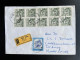 AUSTRIA 1980 REGISTERED LETTER VIENNA WIEN TO TILBURG 26-08-1980 OOSTENRIJK OSTERREICH EINSCHREIBEN - Brieven En Documenten