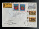 AUSTRIA 1983 REGISTERED LETTER VIENNA WIEN TO TILBURG 27-12-1983 OOSTENRIJK OSTERREICH EINSCHREIBEN - Brieven En Documenten