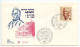 Germany, West 1969 FDC Scott 1013 Ernst Moritz Arndt - Historian, Poet, Politician - 1961-1970