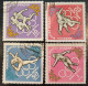 Mongolia Mongolei - Olympia Olimpiques Olympic Games -  Rome'60 - Used - Ete 1960: Rome