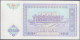 UZBEKISTAN - 100 Som 1994 P# 79 Asia Banknote - Edelweiss Coins - Uzbekistan