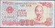 VIETNAM - 500 Dông 1988 (1989) P# 101 Asia Banknote - Edelweiss Coins - Vietnam