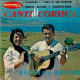 REGINA ET BRUNO - CANTI DI CORSICA - FR EP - SOLENZARA + 3 - Musiche Del Mondo