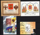 Russia 1997 Complete Year Set MNH - Andere & Zonder Classificatie