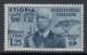 Etiopia - N. 7 - Gomma Integra - MNH** - Aethiopien