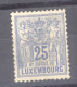 Luxembourg  :  Mi  52D   (*)  Dentelé 12 ½ - 1882 Allégorie