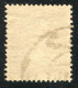 REF 086 > SYRIE < PA N° 7 Ø < Oblitéré < Ø Used > Poste Aérienne - Aéro - Air Mail - Poste Aérienne