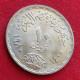 Egypt 10 Piastres 1980 Corrective Revolution 1971 Egipto Egypte Egito Egitto Ägypten UNC ºº - Egypte