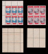 España.MARRUECOS.1946.Pro Tuberculosis.Serie MNH.Blq 6.Edifil.270-274 - Spanish Morocco