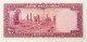 Iran 100 Rials, P-67 (1954) - AU - Iran