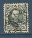 LUXEMBOURG , 12 1/2 C. , Grand Duc Albert I , 1891 - 1893 , N° YT 60 , µ - 1891 Adolphe Front Side