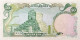 Iran 50 Rials, P-101a (1974) - UNC - Iran