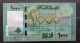 BANKNOTE LEBANON لبنان LIBAN 2012 1000 LIVRES UNCIRCULATED VARIETE ( K ) / 99 SUPERB - Lebanon