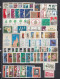 Bulgaria 1968 - Full Year MNH Yv. 1571/1646+P.A.109+BF21/24 (2 Scan) - Unused Stamps