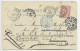 FRANCE 10C MOUCHON CARTE PD LAGHOUAT ALGERIE 1903 POUR TIAS COTE D'IVOIRE REEXP KOUADAOLOFI EN BLEU RARE - Covers & Documents