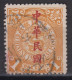 IMPERIAL CHINA - Coiling Dragon With Interesting Cancellation - Used Stamps