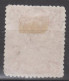 IMPERIAL CHINA - Coiling Dragon With Interesting Cancellation - Used Stamps