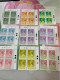 Hong Kong Stamp 1991 Definitive Block With Traffic Lights Corner MNH 16 Different - Brieven En Documenten