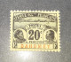 Dahomay Taxe 1906 Yvert 4 20c MH - Unused Stamps