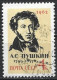 Russia 1962. Scott #2560 (U) Aleksander S. Pushkin, 125th Death Anniv.  *Complete Issue* - Oblitérés