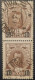 Russia 10K Pair Used Postmark Stamp 1916 - Storia Postale