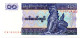 Myanmar  Billet Banque 10 TEN Kyats Bank-note Banknote - Myanmar