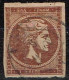 Grèce - 1863 - Y&T N° 17 Oblitéré - Usati