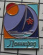 2120 Pin's Pins : BEAU ET RARE / BATEAUX / VOILE VOILIER RUSSE SOVIETIQUE LENINGRAD ? - Boats