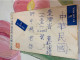 Hong Kong Stamp 1965 Postally Used Cover Slogans - Covers & Documents