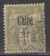 FRENCH POST IN CHINA 1894 - Stamp With Overprint - Oblitérés