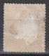 IMPERIAL CHINA 1904 - Postage Due - Oblitérés