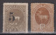 TROMSÖ BYPOST - 2 Early Stamps - Emissions Locales