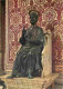 Vatican - La Basilique Saint Pierre - Statue De Saint Pierre - Art - Sculpture - CPM - Voir Scans Recto-Verso - Vatikanstadt