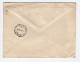 1956. YUGOSLAVIA,SERBIA,JUDAICA,BELGRADE,ISRAEL EMBASSY BELGRADE COVER SENT TO DR. MARKO ALKALI,WATER MARK - Briefe U. Dokumente