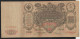 RUSSIA - 100 RUBLOS DE 1910 - Russland