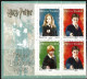 Fête Du Timbre 2007 - Bande Carnet Partielle - 4024a - Neufs ** Non Plié - Tag Der Briefmarke