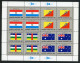 ONU NY Flag Series 1984 MNH Complete Set - Nuovi