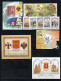 Russia-1997 Full Year Set. 24 Issues.MNH** - Années Complètes