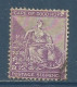 CAP DE BONNE ESPERANCE , Colonie Britannique , 6 P. , 1864 -1876 , N° YT 37  , µ - Cabo De Buena Esperanza (1853-1904)