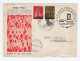 1961. YUGOSLAVIA,BOSNIA,ILIDZA,SPECIAL COVER AND CANCELLATION,MEMORIAL OF THE FALLEN WWII REVOLUTIONARY FIGHTER,USED - Covers & Documents