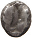 ACHAMENID KINGDOM SIGLOS Xerxes I To Darios II. Circa 485-420 #t033 0203 - Oriental
