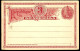 TARJETA ENTERO "3 Centavos" THÈME OISEAU - GANZSACHE -POSTAL STATIONARY - Guatemala