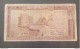 Delcampe - BANKNOTE LEBANON لبنان LIBAN 1983 25 LIVRES CIRCULATED GOOD CONDITION - Liban