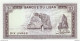 LEBANON BANKNOTES 10 UNC (MK456 Liban Lebanon 5 Consecutive - Libanon