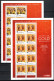 Australia 2008 Olympic Games Beijing, Swimming, Rowing, Sailing, Kayak Etc. Set Of 14 Sheetlets With Gold Medalists MNH - Summer 2008: Beijing