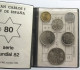 SPAIN SET 1980 80 #bs19 0105 - Mint Sets & Proof Sets